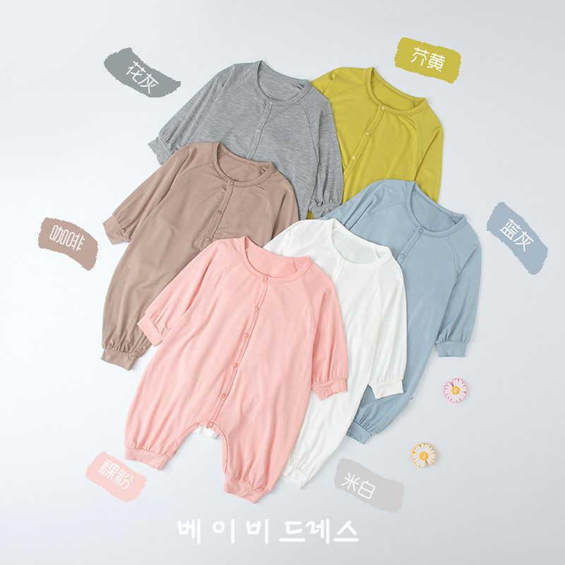 莫代尔婴儿空调服宝宝连体衣服夏季薄款长袖睡衣冰丝哈衣开衫爬服,童装/婴儿装/亲子装,连身衣/爬服/哈衣,淘宝优惠券,粉丝福利购,淘宝优惠卷