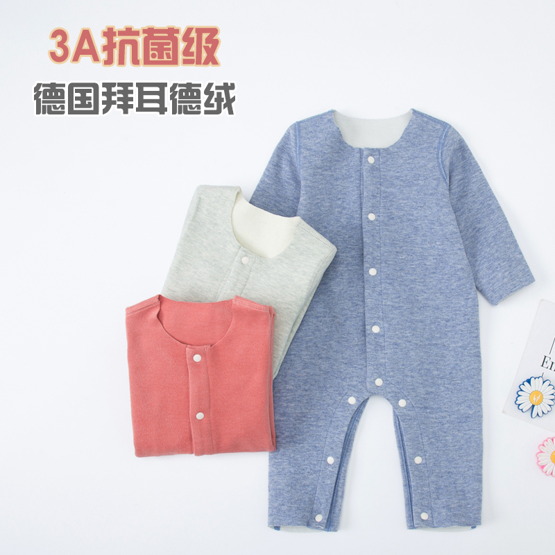 德绒婴儿无痕连体衣发热冬季睡衣
