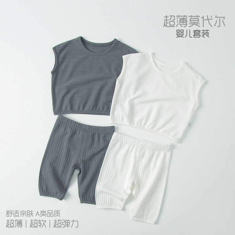 莫代尔婴儿无袖2件套装夏季薄款