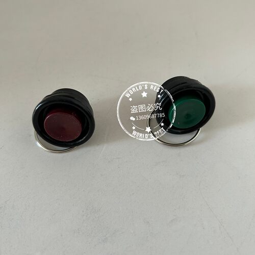 适配LG/LS磁力开关按钮 磁力启动器配件 外壳定制