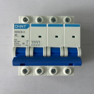 正泰NXSCB-II后备电涌保护器专用NXSCB-I+II浪涌NXU前置断路器4P