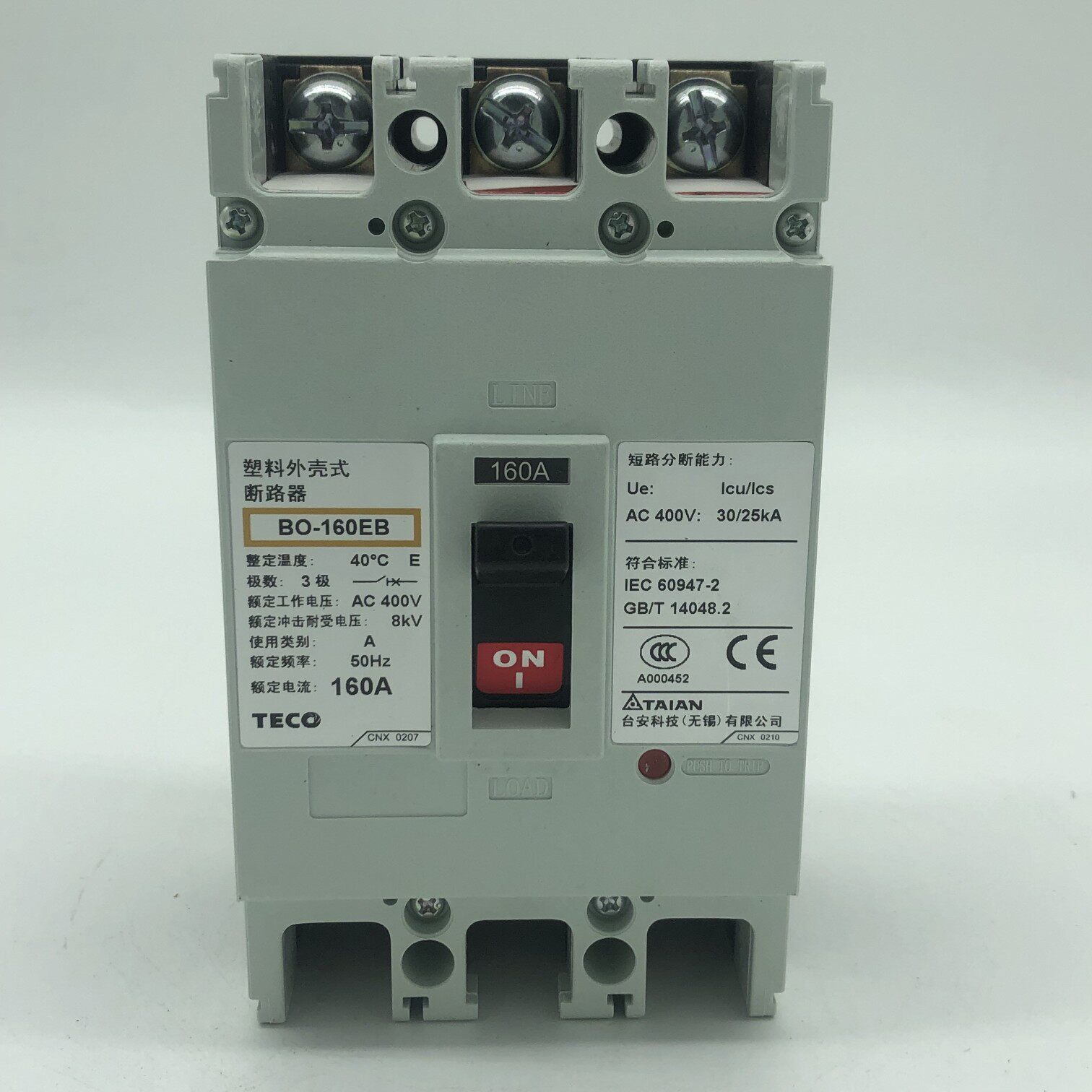 teco台安bo-160eb塑壳断路器140a 150a 160a 东元3p空气开关
