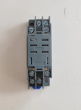 正泰小型继电器底座CZY08A CZT08ACZY14A8脚 14脚适用NXJ继电器
