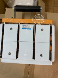 上海人民HS11F-200/48闸刀开关HS11-400/48双投防误型刀开关
