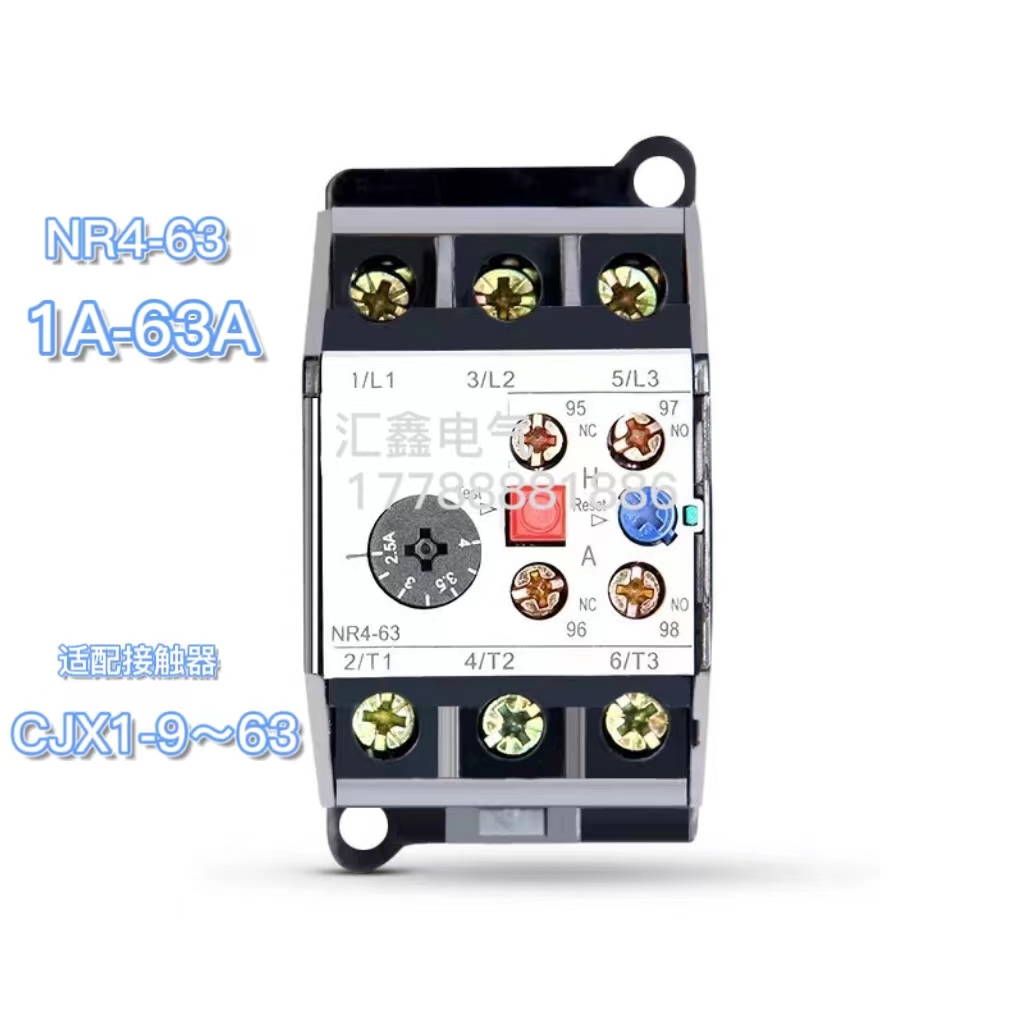 正泰热过载继电器NR4-63/F 20-32A配CJX1接触器 独立安装JRS2 63A