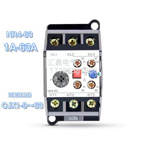 正泰热过载继电器NR4-63G 20-32A配CJX1接触器JRS2电机保护