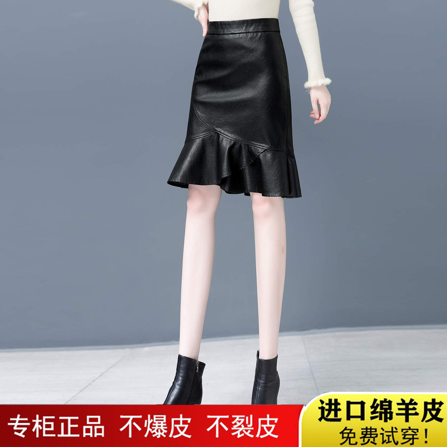 海宁真皮皮裙半身裙2022春秋女士绵羊皮不规则气质高腰鱼尾皮短裙