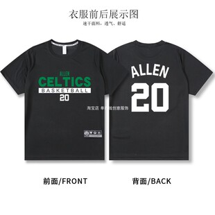 速干宽松加内特雷阿伦篮球衣短袖运动健身投篮训练服热火韦德T恤