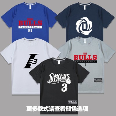 公牛91号罗德曼短袖T恤篮球衣潮