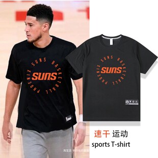速干美式宽松太阳队布克篮球衣短袖投篮训练服运动健身学生T恤夏