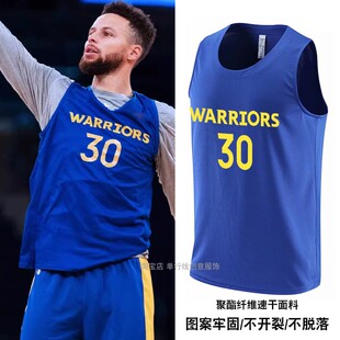 速干美式30号库里同款篮球衣背心宽松投篮训练服运动健身跑步无袖