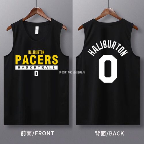 速干美式风步行者0号哈里伯顿篮球服投篮训练服背心宽松运动健身