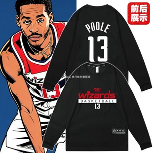 速干宽松美式篮球衣投篮训练服鹈鹕3号普尔运动健身长袖秋冬T恤