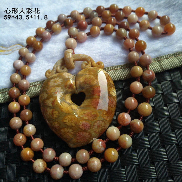 收藏品天然印尼珊瑚玉精品吊坠大彩花心形挂件毛衣项链女生礼品