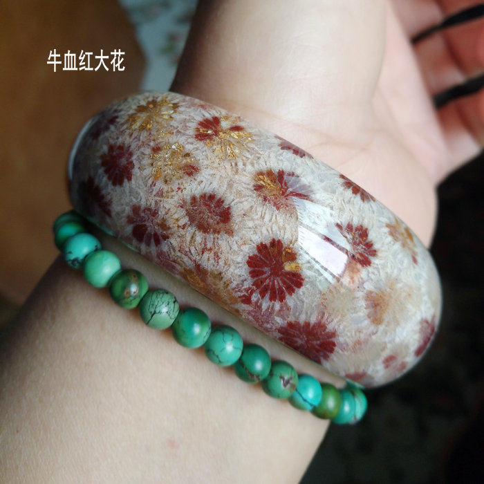 牛血红大彩花天然印尼珊瑚玉手镯宽版57圈口轮胎镯很美菊花石藏品