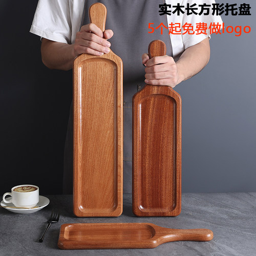 实木火锅肥牛羊肉卷盘点心盘