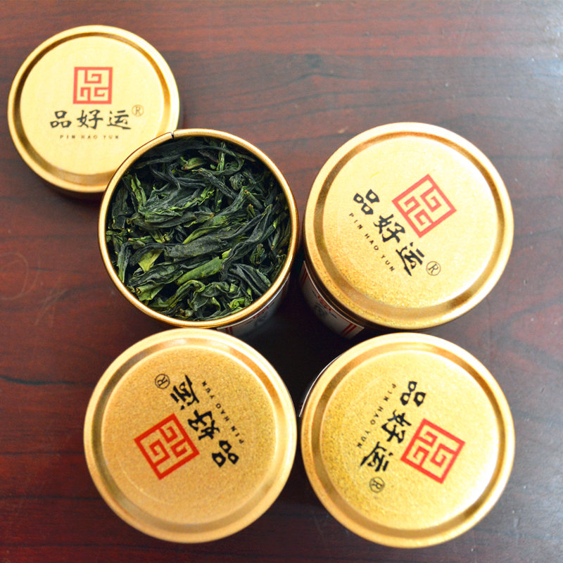 绿茶品好运六安瓜片旅行小罐装