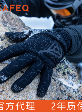 [现货]TAD联名款PIG FDT CWG 户外战术防风抗寒保暖手套触屏兼容