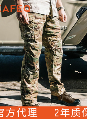 [现货]TAD Force 10 RS 2代长裤 美产多袋通勤户外战术迷彩工装裤