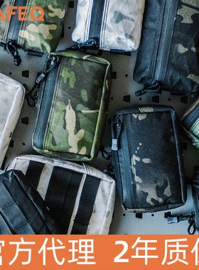 [现货]TAD GPP1 SE Pouch战术收纳包背包附包配件包MC迷彩XPAC