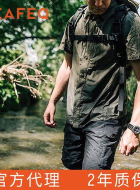 [现货]TAD Latitude Shirt美产透气速干短袖衬衫纬度户外运动衬衣