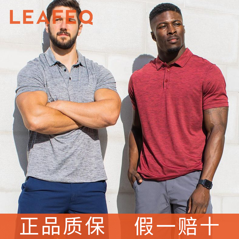 BP运动休闲Polo透气速干吸湿排汗