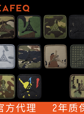 [现货]TAD Logo Patch Camo Set 美产臂章迷彩限定套装士气魔术贴
