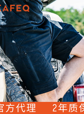 [现货]TAD Vector SC Short 美产户外软壳短裤运动战术户外弹力