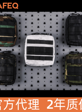 [现货]TAD GPP2 SE Pouch战术收纳包背包附包 MOLLE MC迷彩XPAC