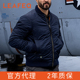 TAD P棉 美产MA1男飞行员夹克战术风保暖棉服特别版 现货