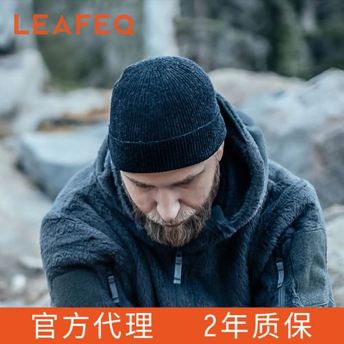 TAD意大利产纯美利奴羊毛冷帽