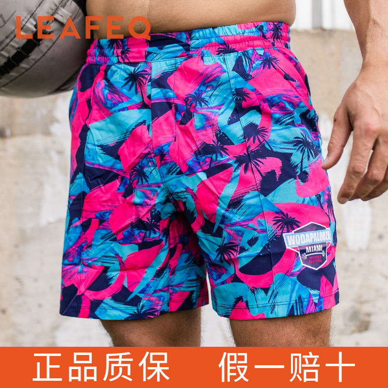 BP运动训练短裤吸湿排汗透气速干