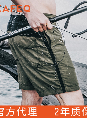 [现货] TAD Nautilus AC 美产速干透气运动短裤鹦鹉螺户外沙滩裤