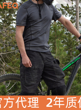 [现货] TAD Talon Guide美产户外运动透气速干战术通勤软壳短裤