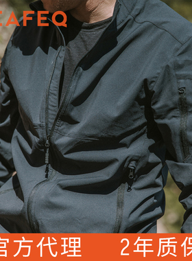 [现货]TAD Ronin LS美产超轻抗风皮肤衣浪人户外运动休闲战术夹克