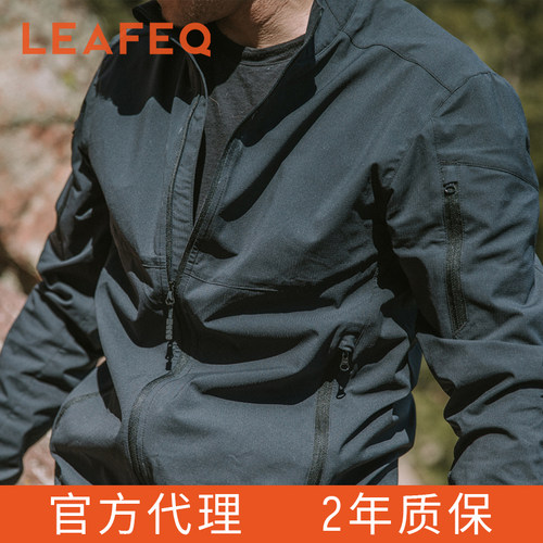 TAD美产超轻抗风皮肤衣休闲夹克