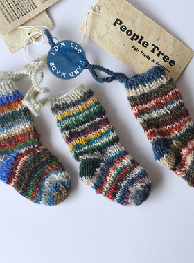 IDR LLC | 日本People Tree公平贸易手工编织迷你袜子包包挂件