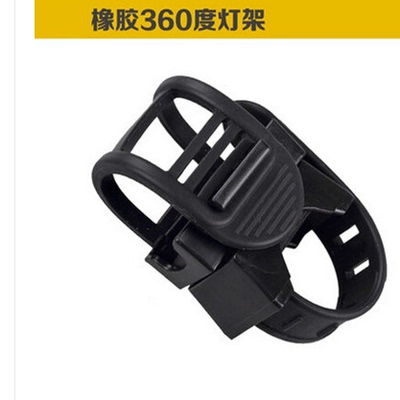 车用360°旋转手电夹三脚架
