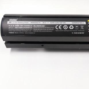 Ninebot E25智能电动滑板车配件鹅头总成立管总成内置电池 E22