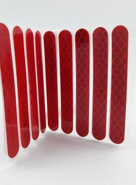 ninebot滑板车配件es1es2 es4反光贴后档反光贴配件滑板车灯贴