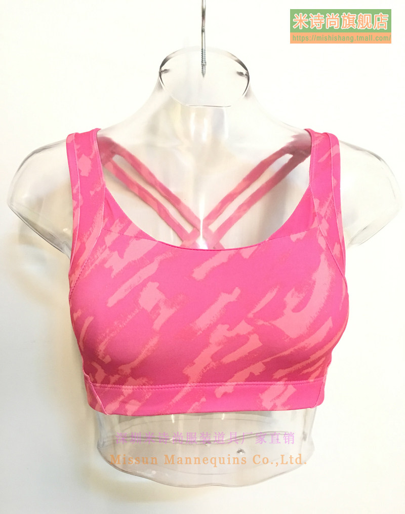 直身女上半身 胸罩内衣文胸镂空三维立体3D服装拍摄拍照 透明模特