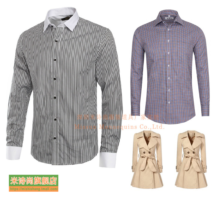 米诗尚男装店 服装展示模特 透明男上身带头3D镂空拍摄服装陈列模