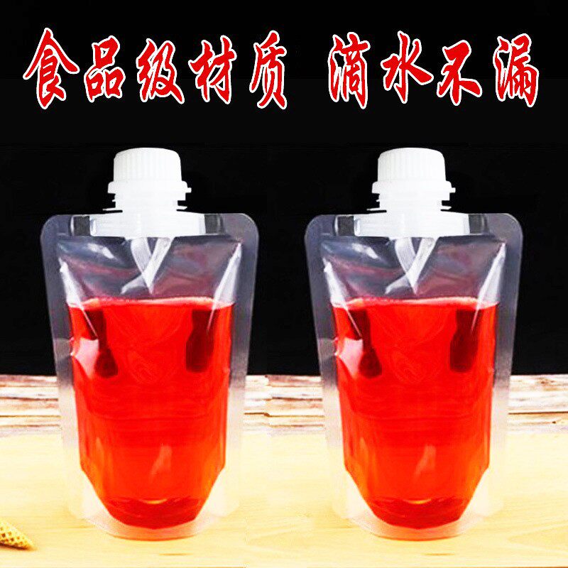 打包袋螺蛳粉汤袋冷面汤汁分装袋饺子汤水密封液体吸嘴袋热汤外卖图片