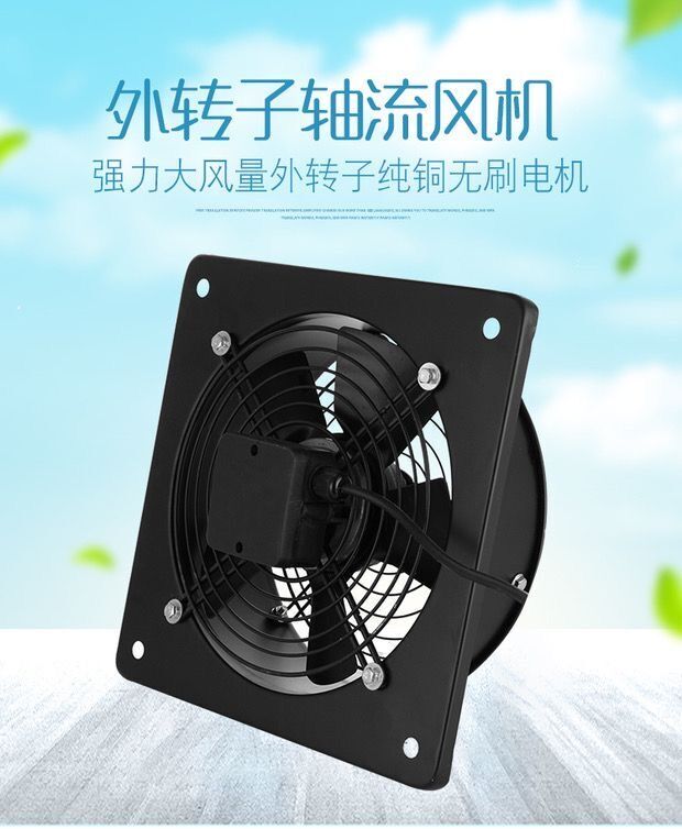 外转子轴流抽风机大功率排风扇厨房油烟工业换气扇强力散热