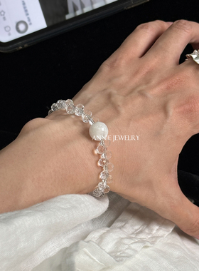 Annie Jewelry波光粼粼清冷闪耀 水滴形白水晶雪花幽灵抽拉式手链