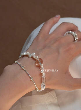Annie Jewelry 淡水珍珠白水晶拼接手串 泰银十字碎银子手链 两款
