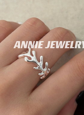 AnnieJewelry树枝造型戒指