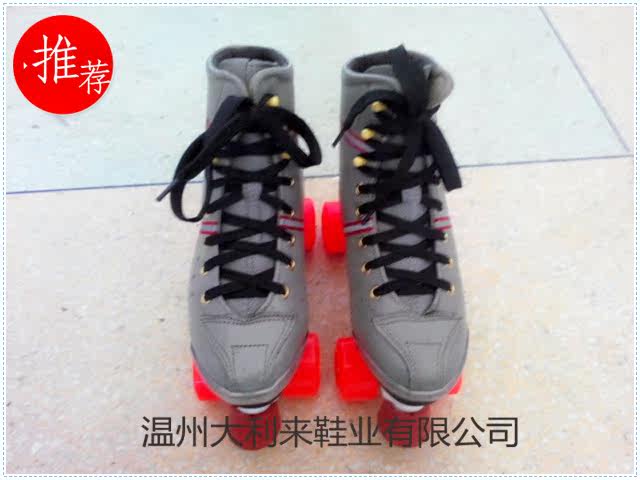 Patins à roulettes - Ref 2578674 Image 3