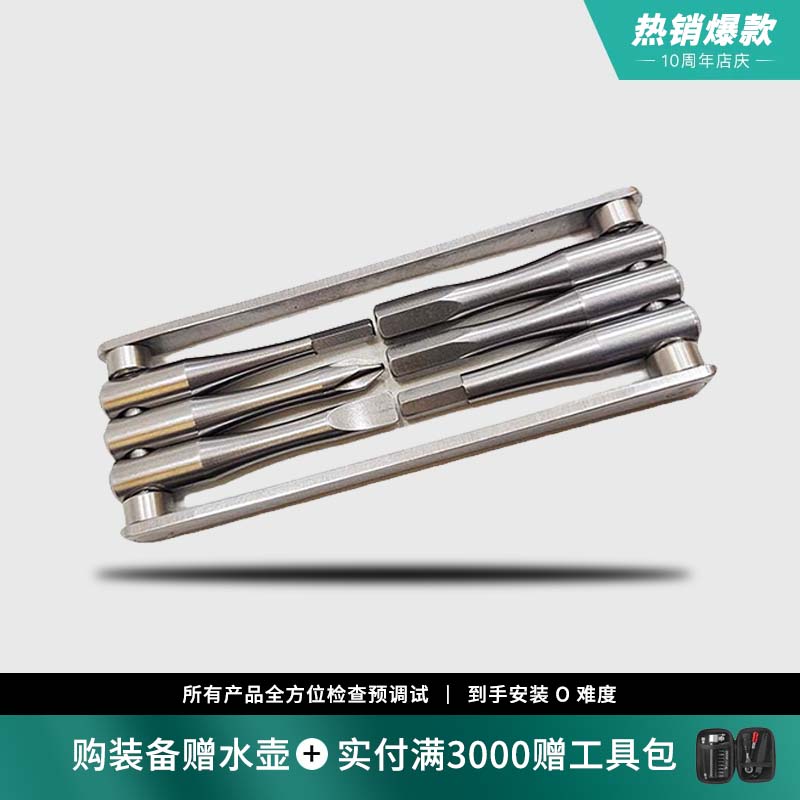 自行车多功能工具组 法国volley6多功能便携工具 内六角 十字一字