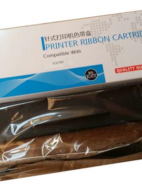 大正STAR 实达 NX500 510 CS24 HDL3000 BP650K 大正NX500色带架